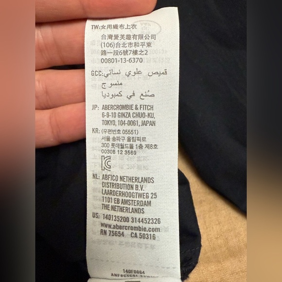 Abercrombie&Fitch Black Long Sleeve buttoned cotton Bodysuit - Picture 6 of 9